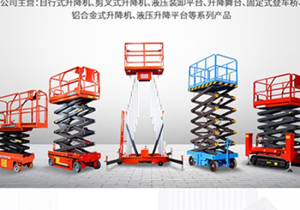 昌宁​出口成为核心增长引擎